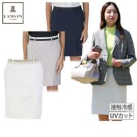 ランバンスポール日本正規品のスカート
