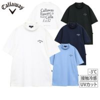 キャロウェイのハイネックシャツ