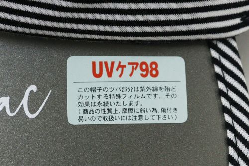 カステルバジャックスポーツのキャップ