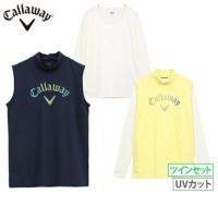 キャロウェイのハイネックシャツ