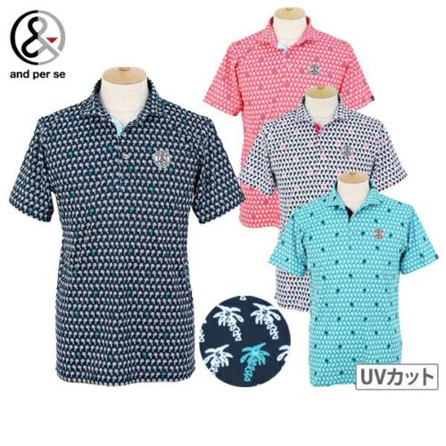 20％OFFセール】ポロシャツ メンズ アンパスィ and per se 2025