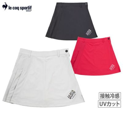 【30％OFFセール】スカート レディース ルコックスポルティフ ゴルフ ルコック le coq sportif GOLF 2025 春夏 新作 ゴルフウェア