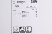 デサントゴルフのスカート
