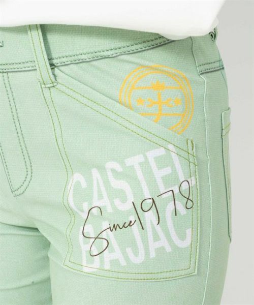 カステルバジャックのロングパンツ