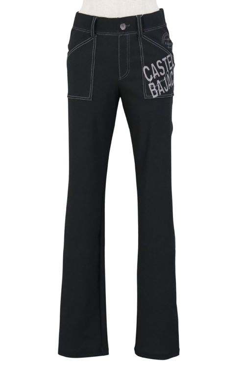 カステルバジャックのロングパンツ