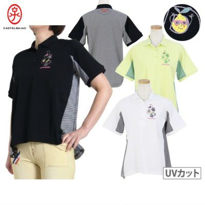 【30％OFFセール】ポロシャツ レディース カステルバジャックスポーツ CASTELBAJAC SPORT  ゴルフウェア
