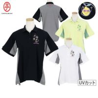 カステルバジャックのポロシャツ
