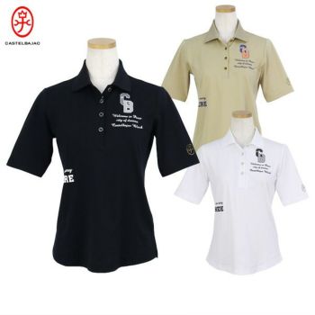 50％OFFセール】ポロシャツ レディース カステルバジャック