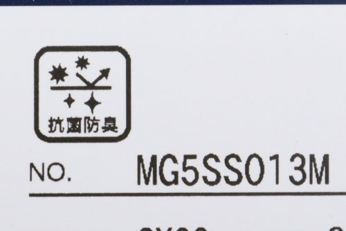 マンシングウェアのスニーカー丈ソックス
