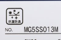 マンシングウェアのスニーカー丈ソックス