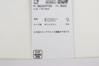 マンシングウェアの中折れハット