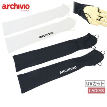 archivio - ❤️アルチビオ  アームカバー&amp;ポーチ archivio 30％OFFセール！ アルチビオ ゴルフ 2025春夏新作
