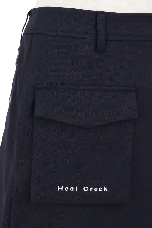 ヒールクリークのスカート