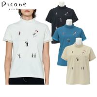 ピッコーネクラブのハイネックシャツ