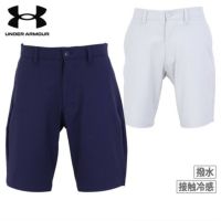 アンダーアーマーのショートパンツ