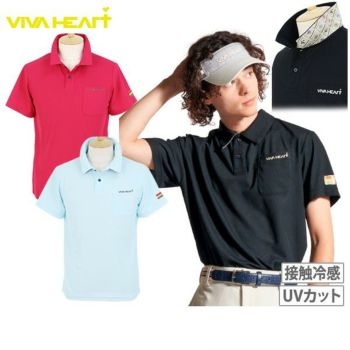 ビバハート・メンズの商品 | ゴルフウェア通販のT-on - ティーオン