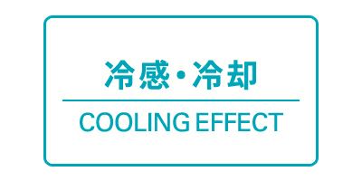 ロサーセンのポロシャツ