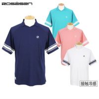 ロサーセンのポロシャツ