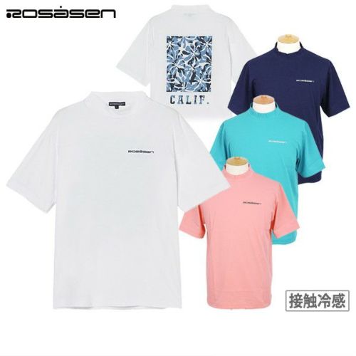 ロサーセンのハイネックシャツ