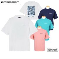 ロサーセンのハイネックシャツ