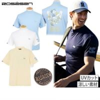 ロサーセンのハイネックシャツ