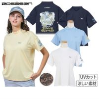 ロサーセンのハイネックシャツ