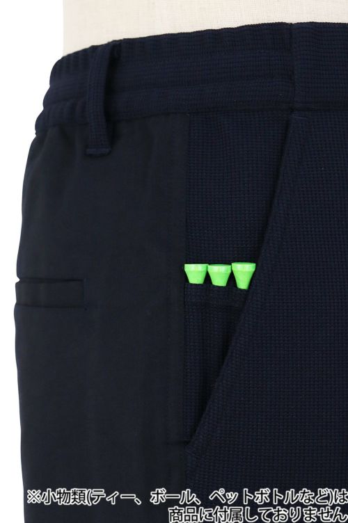 ビバハートのパンツ