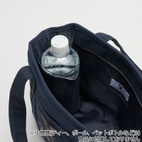 ロサーセンのカートバッグ