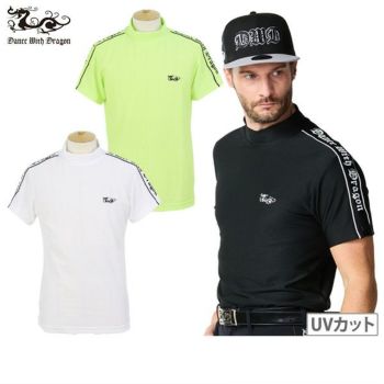 ダンスウィズドラゴン・メンズの商品 | ゴルフウェア通販のT-on