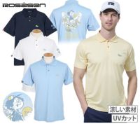 ロサーセンのポロシャツ