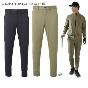 JUN&ROPE' ジュンアンドロペ メンズ ゴルフウェア【撥水】【保温