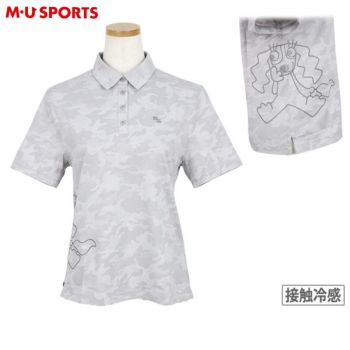 楽天市場】muスポーツ メンズの通販