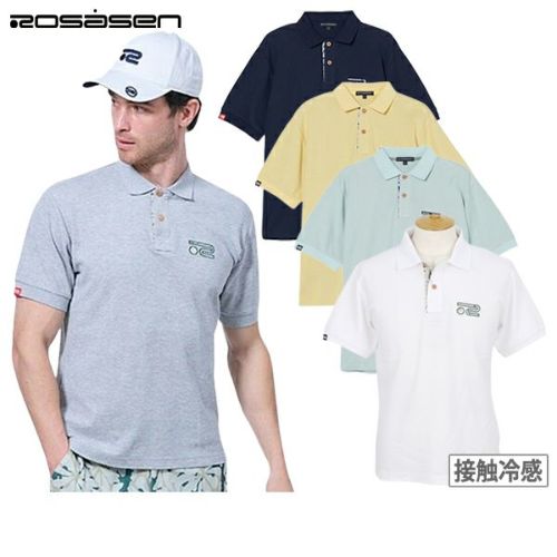 ロサーセンのポロシャツ