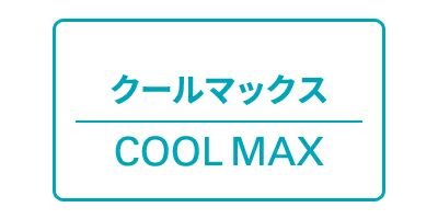 チャンピオンゴルフ日本正規品のカジュアルシャツ