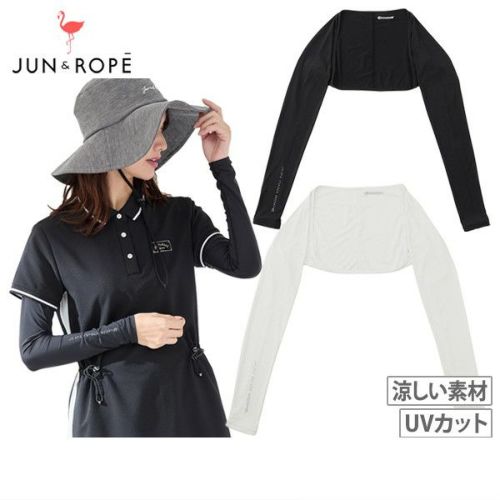 ジュン＆ロペのボレロ