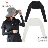 ジュン＆ロペのボレロ