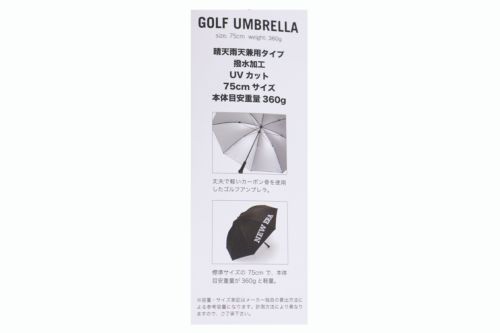 ニューエラゴルフの傘