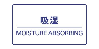 福助のレギンス