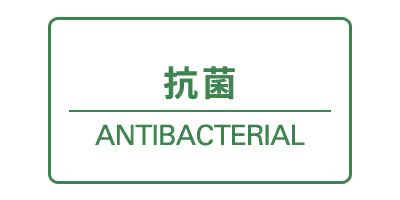福助のレギンス