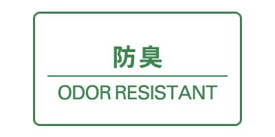 福助のレギンス