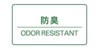 福助のレギンス
