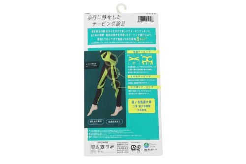 福助のレギンス