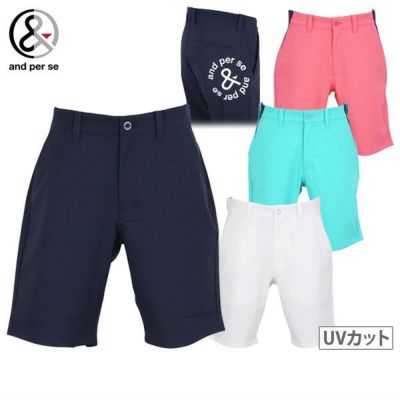 『1年保証』 20％OFFセール】ショートパンツ se per and アンパスィ メンズ メンズウェア
