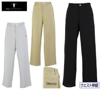 【30％OFFセール】ロングパンツ メンズ ティーマック T-MAC  ゴルフウェア