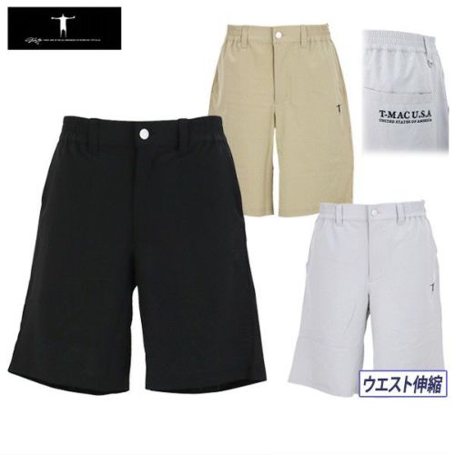 ティーマックのショートパンツ