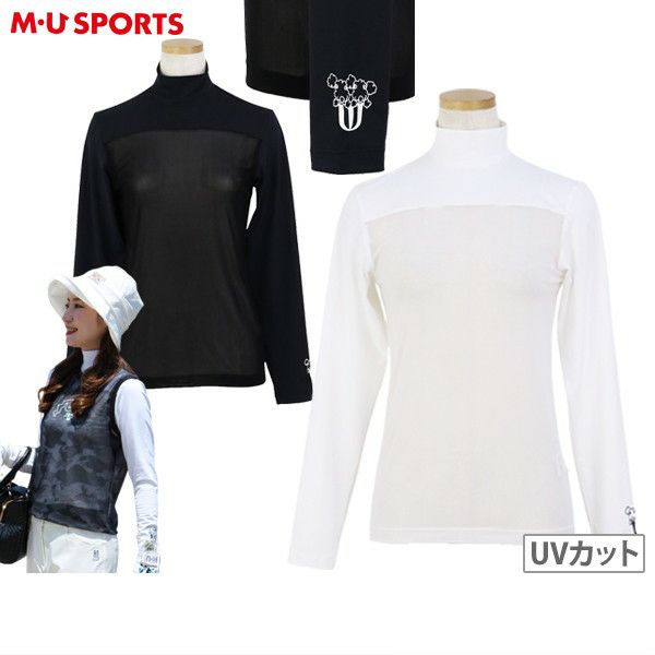 MUスポーツのアンダーシャツ