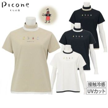 ピッコーネクラブの商品 | ゴルフウェア通販のT-on - ティーオン
