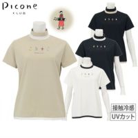 ピッコーネクラブのハイネックシャツ