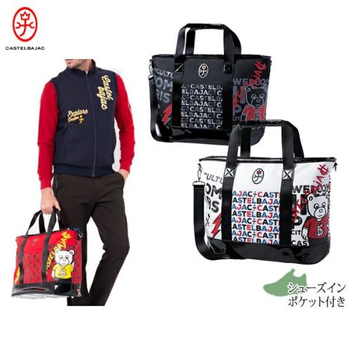 カステルバジャック ゴルフバッグ スポーツ ボストンバッグ CASTELBAJAC SPORT カステルバジャック スポーツ ボストンバッグ