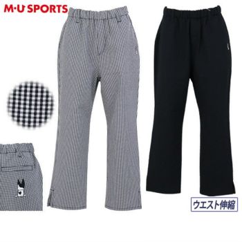 M・U SPORTS 【新品】MU エムユースポーツ ストレッチパンツ